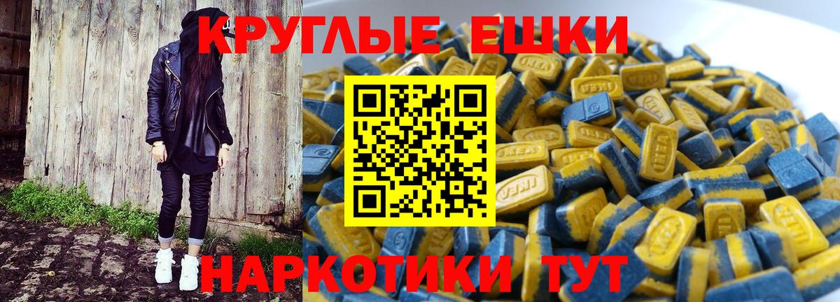 сколько стоит  Вход с VPN  это клад  Ecstasy louis Vuitton  ЭКСТАЗИ MDMA  Ecstasy  Заринск 