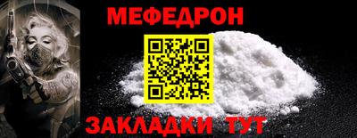 метадон Кингисепп