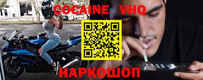 бутират Кимры