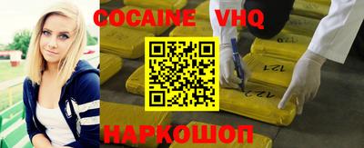 бутират Кимры