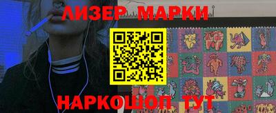 метадон Кингисепп