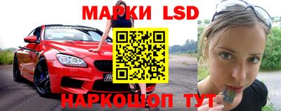 бутират Кимры