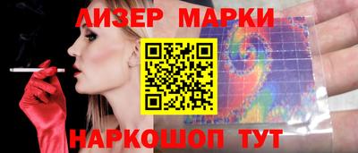 метадон Кингисепп