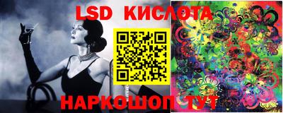 бутират Кимры