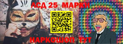 бутират Кимры