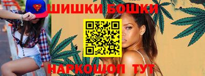 бутират Кимры