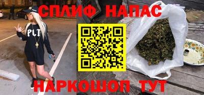 метадон Кингисепп