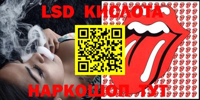 бутират Кимры