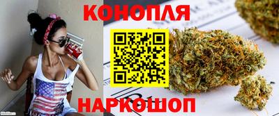 шишки Кинель