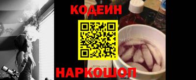 бутират Кимры