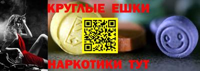 метадон Кингисепп