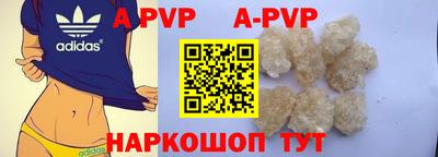 метадон Кингисепп
