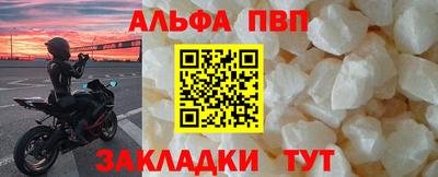 метадон Кингисепп