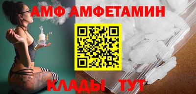 шишки Кинель