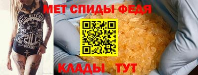 метадон Кингисепп
