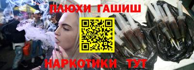 метадон Кингисепп