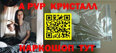 бутират Кимры