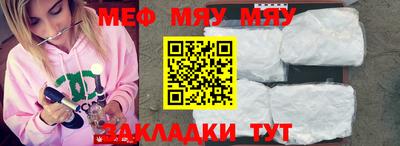 метадон Кингисепп