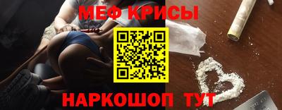 метадон Кингисепп