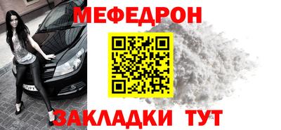 метадон Кингисепп